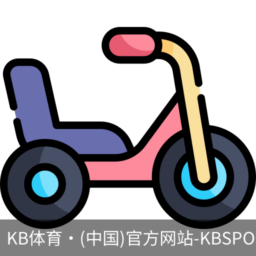 KB体育